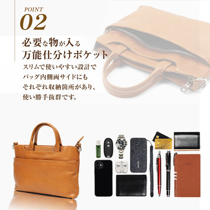 3wayミニショルダーバッグ｜J4551