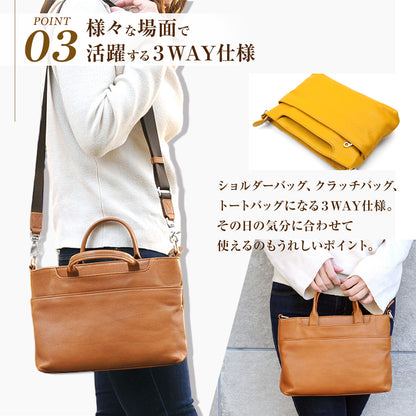 3wayミニショルダーバッグ｜J4551