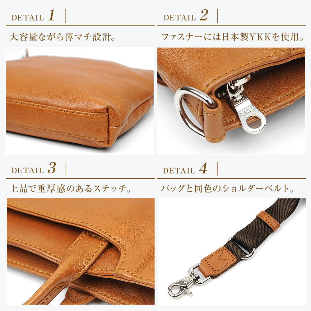 3wayミニショルダーバッグ｜J4551