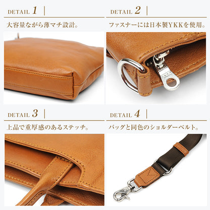3wayミニショルダーバッグ｜J4551