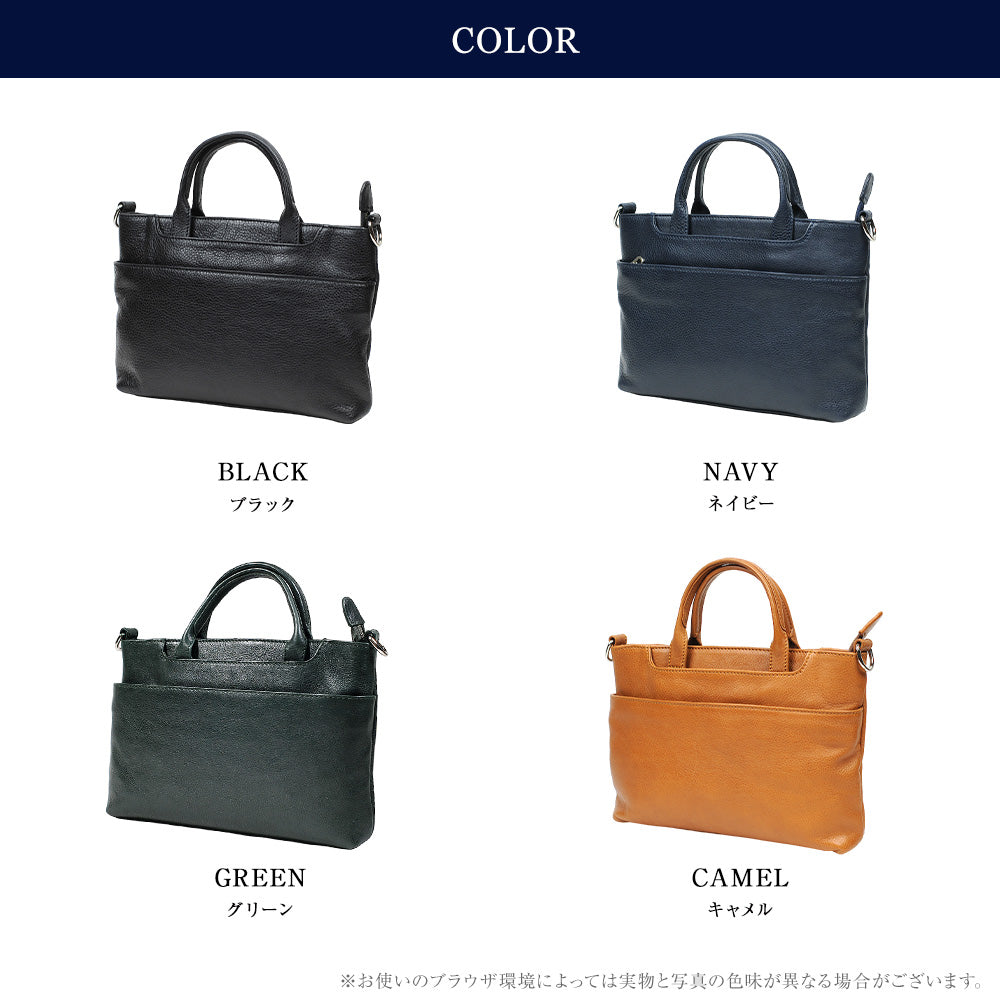 3wayミニショルダーバッグ｜J4551