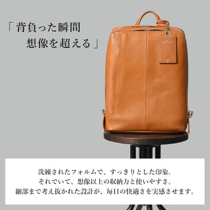 オールレザーリュック｜J4607