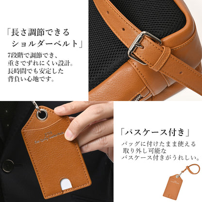 オールレザーリュック｜J4607