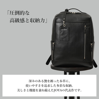 薄型本革ビジネスリュック｜J4704