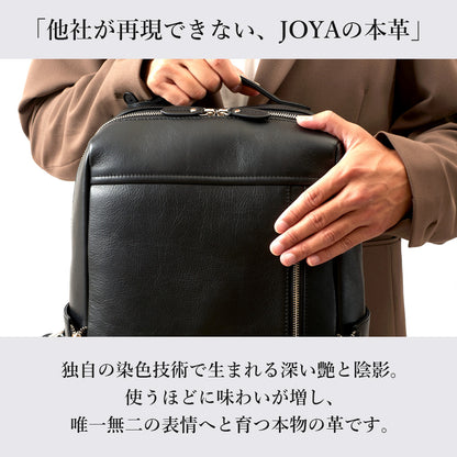 薄型本革ビジネスリュック｜J4704