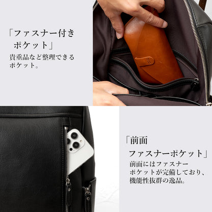 薄型本革ビジネスリュック｜J4704