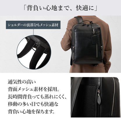 薄型本革ビジネスリュック｜J4704