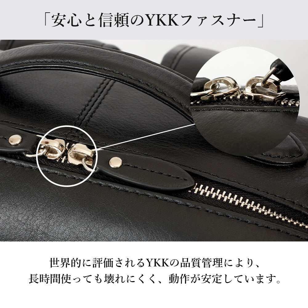 薄型本革ビジネスリュック｜J4704