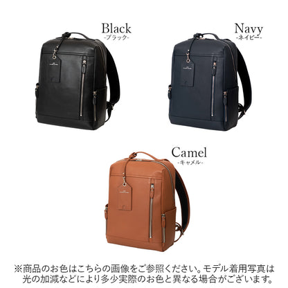 薄型本革ビジネスリュック｜J4704
