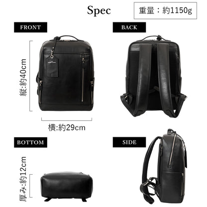 薄型本革ビジネスリュック｜J4704
