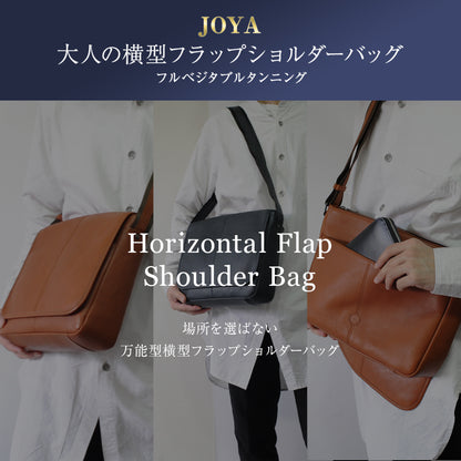 大人のレザーショルダーバッグ｜J4721