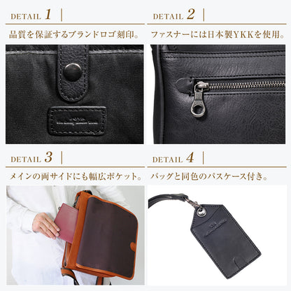 大人のレザーショルダーバッグ｜J4721