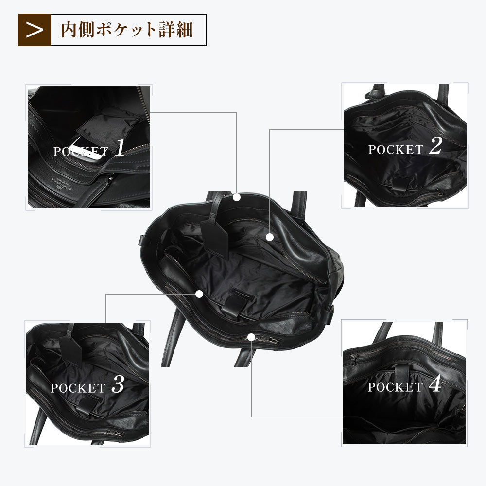 本格防水レザーバッグ｜J4835