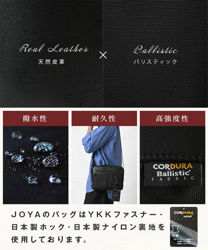 SOLIDスクエアショルダー｜JN2205