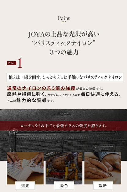 SOLIDスクエアショルダー｜JN2205