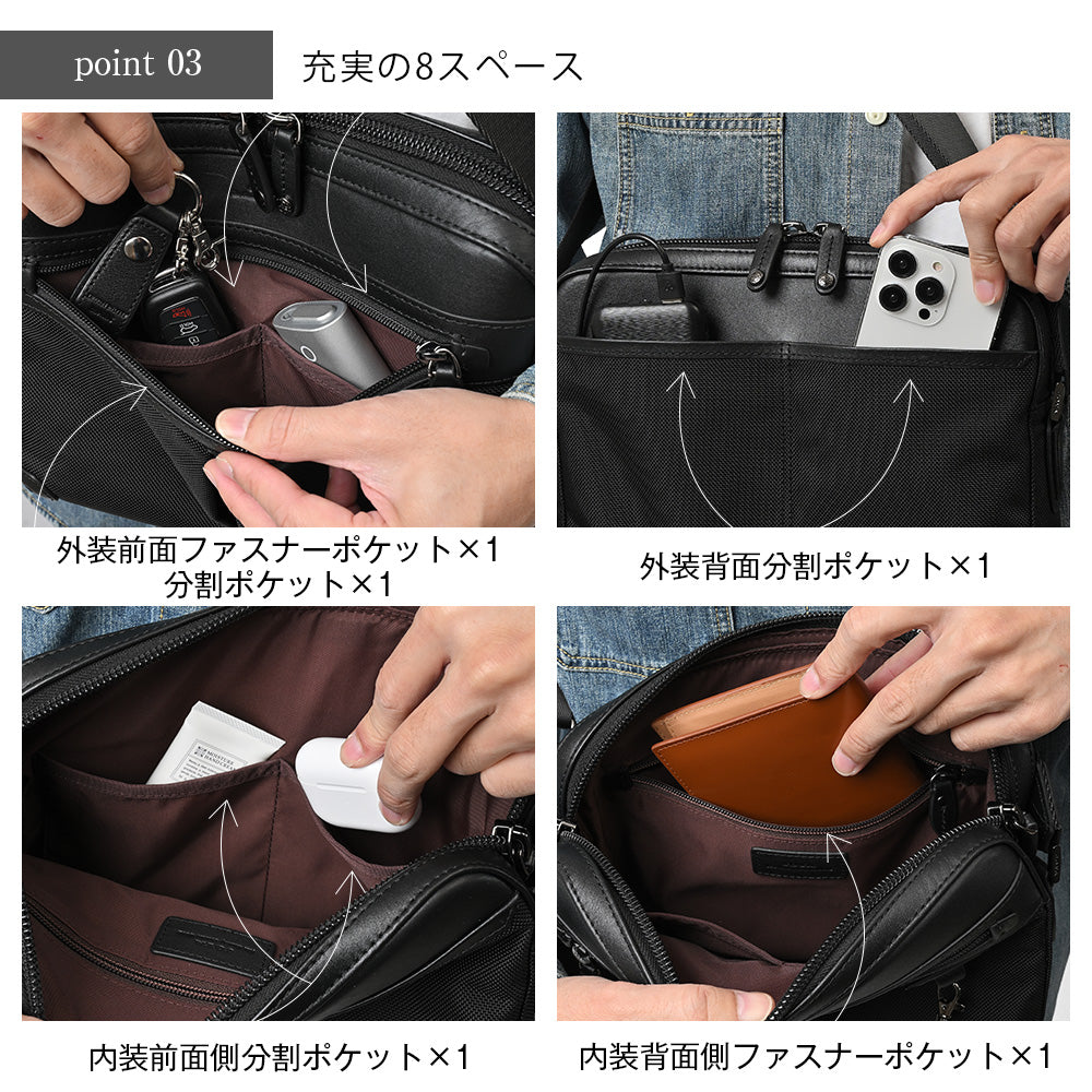 SOLIDスクエアショルダー｜JN2205
