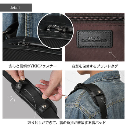 SOLIDスクエアショルダー｜JN2205
