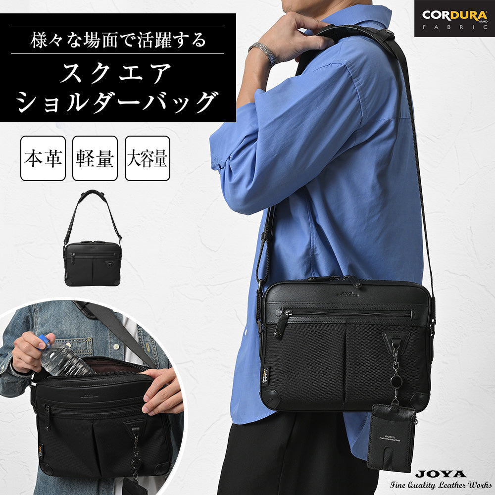 SOLIDスクエアショルダー｜JN2205