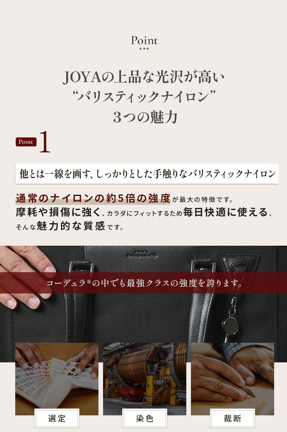 SOLIDスクエアトート｜JN2208