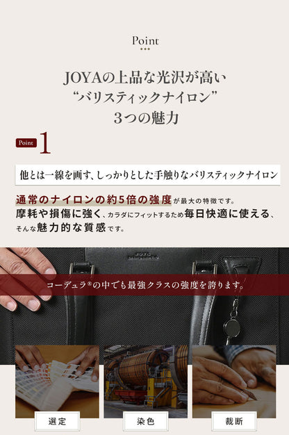 SOLIDスクエアトート｜JN2208
