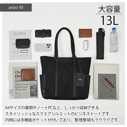 SOLIDスクエアトート｜JN2208