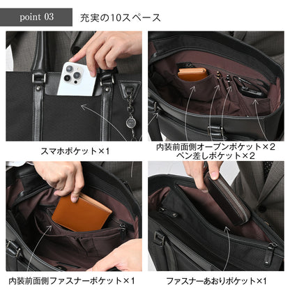 SOLIDスクエアトート｜JN2208