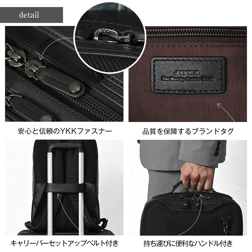 SOLID 3ルームBIZリュック｜JN2210