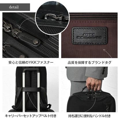 SOLID 3ルームBIZリュック｜JN2210
