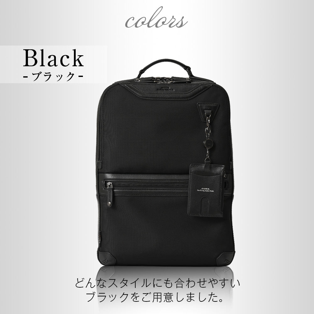 SOLID 3ルームBIZリュック｜JN2210