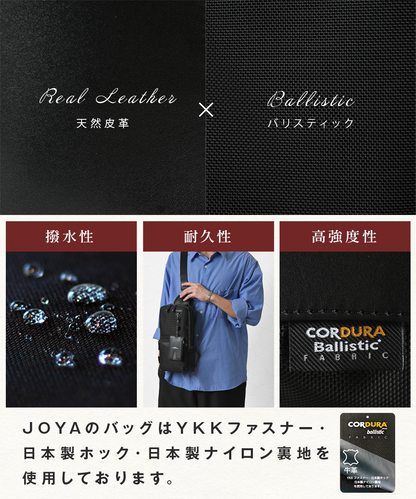 SOLIDスモールスリングパック｜JN2211