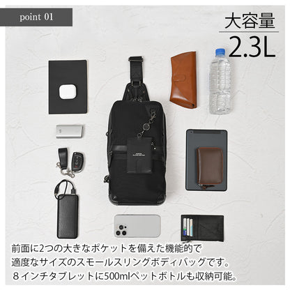 SOLIDスモールスリングパック｜JN2211