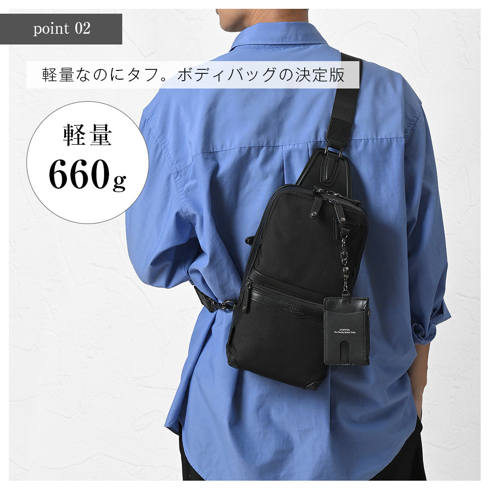 SOLIDスモールスリングパック｜JN2211