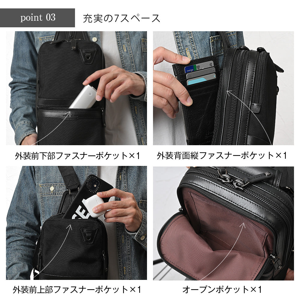 SOLIDスモールスリングパック｜JN2211