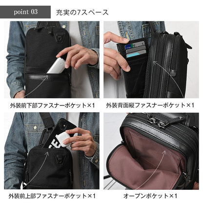 SOLIDスモールスリングパック｜JN2211