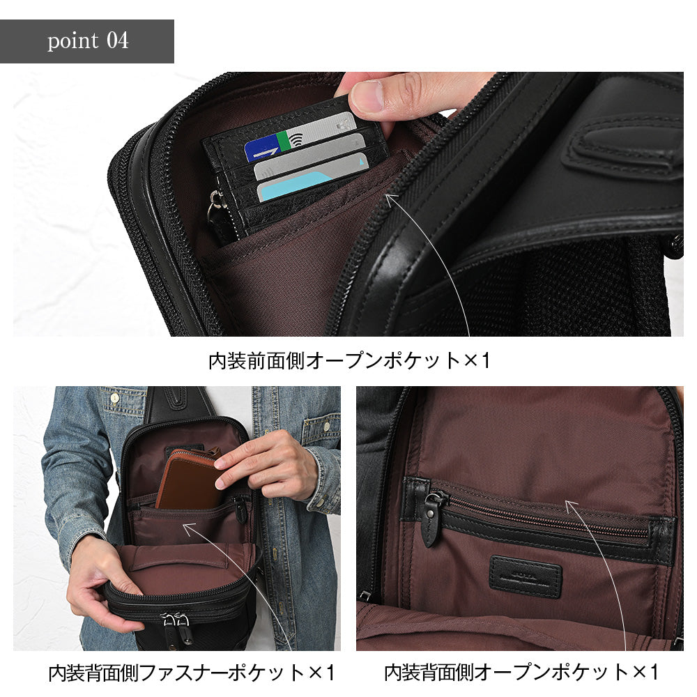 SOLIDスモールスリングパック｜JN2211