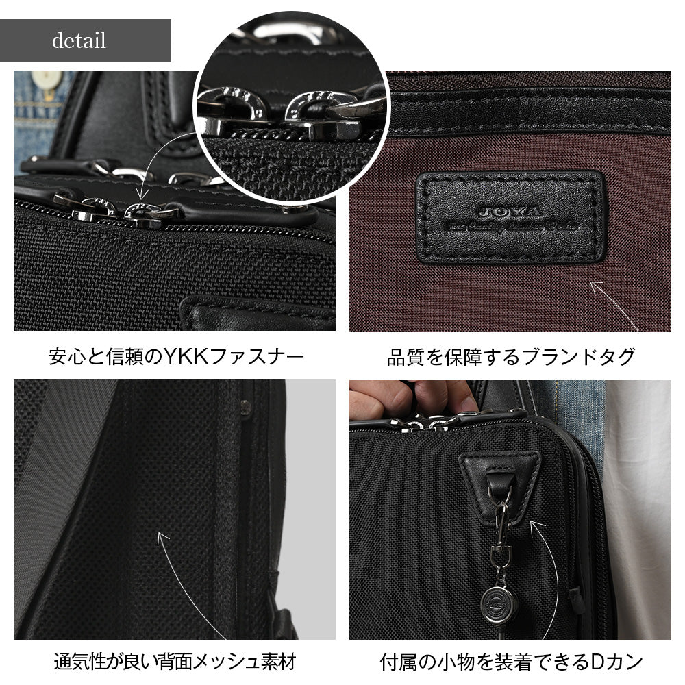 SOLIDスモールスリングパック｜JN2211