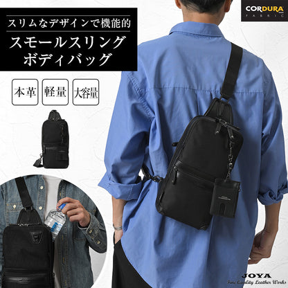 SOLIDスモールスリングパック｜JN2211