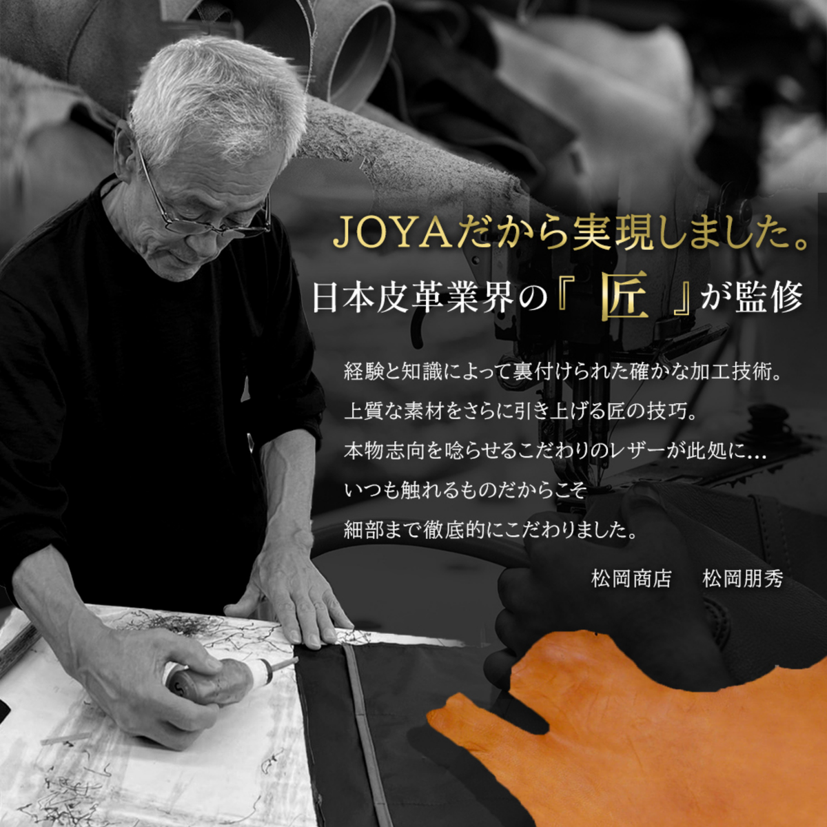 3wayミニショルダーバッグ｜J4551