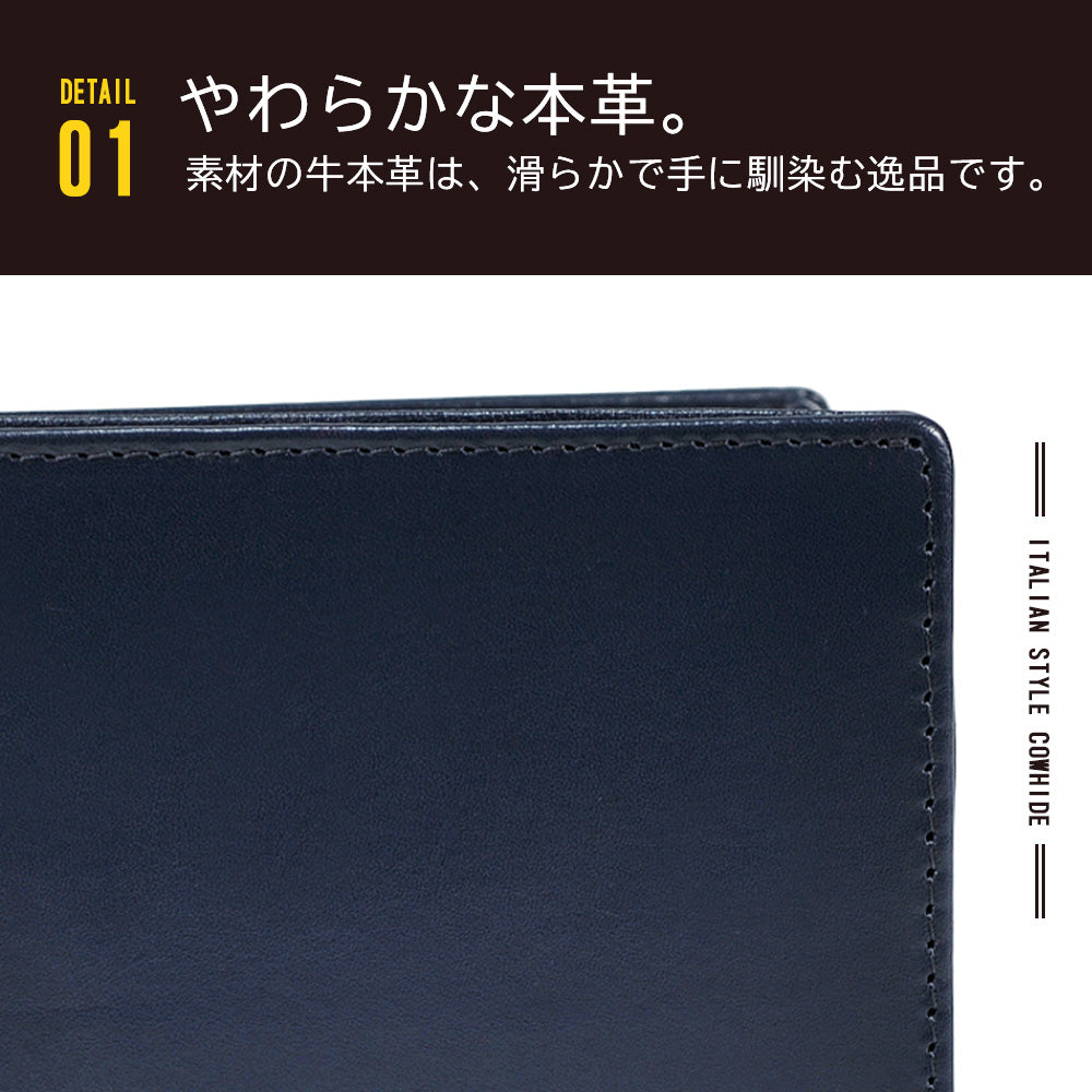 ADHIAレザー二つ折り財布｜JS3201