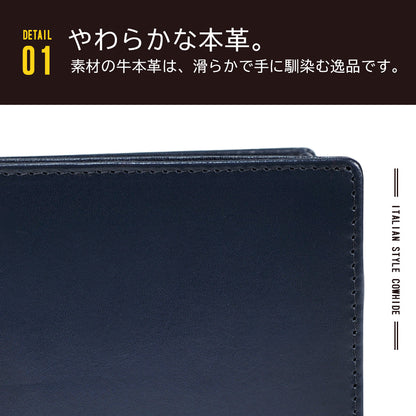 ADHIAレザー二つ折り財布｜JS3201