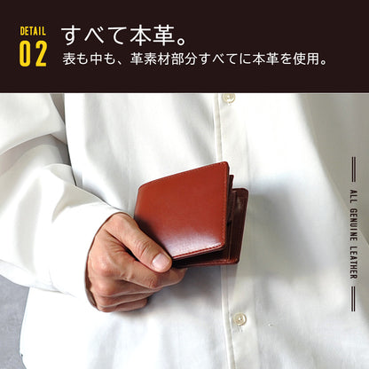 ADHIAレザー二つ折り財布｜JS3201