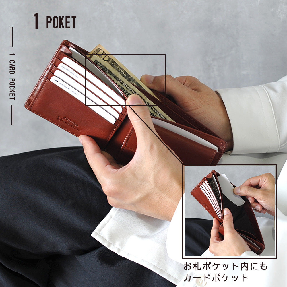 ADHIAレザー二つ折り財布｜JS3201