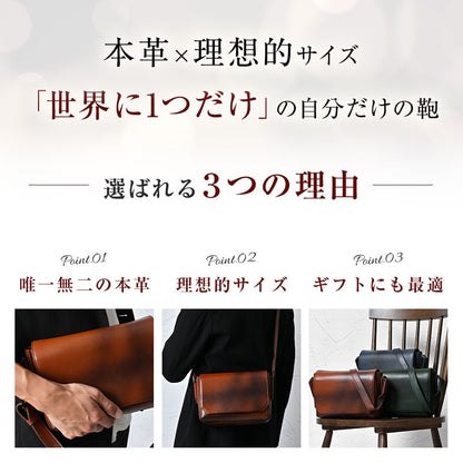 シンプルミニショルダーバッグ｜JV2010