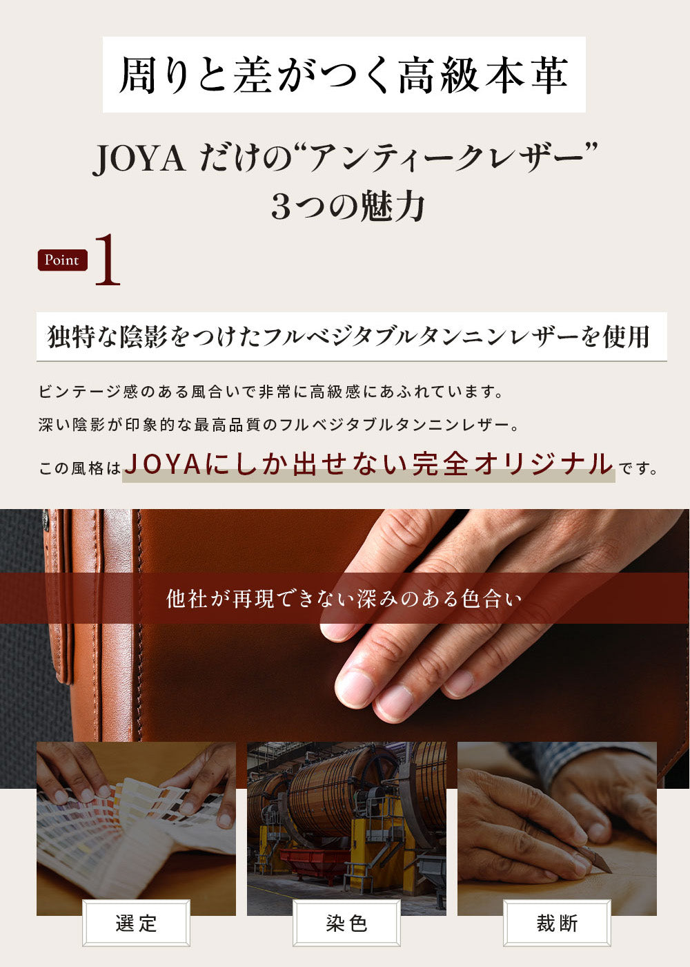 シンプルミニショルダーバッグ｜JV2010