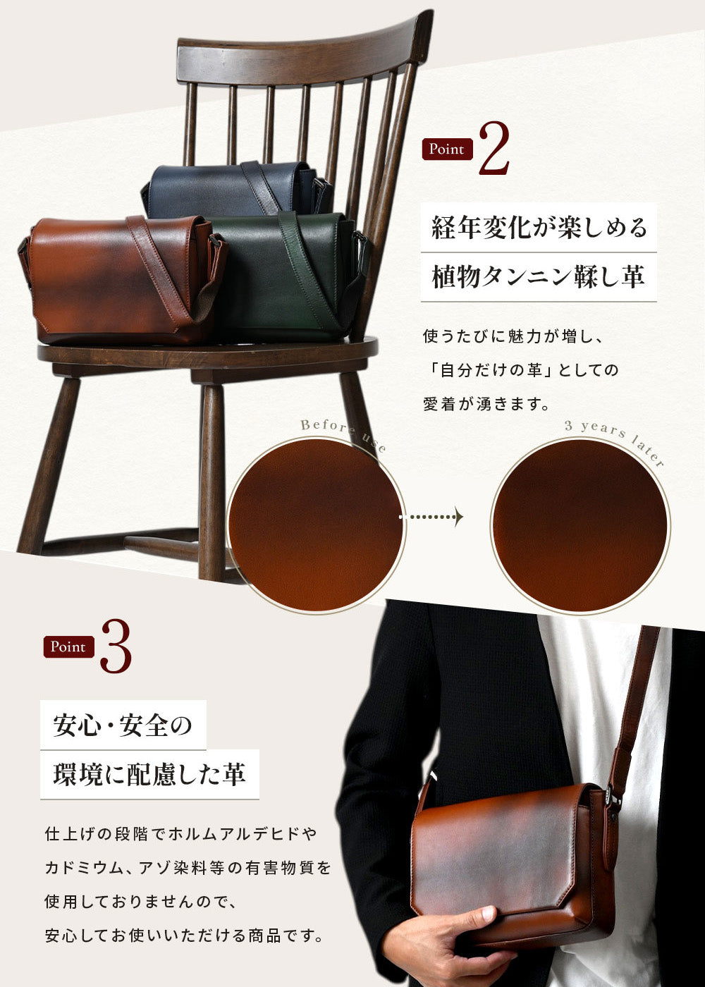 シンプルミニショルダーバッグ｜JV2010
