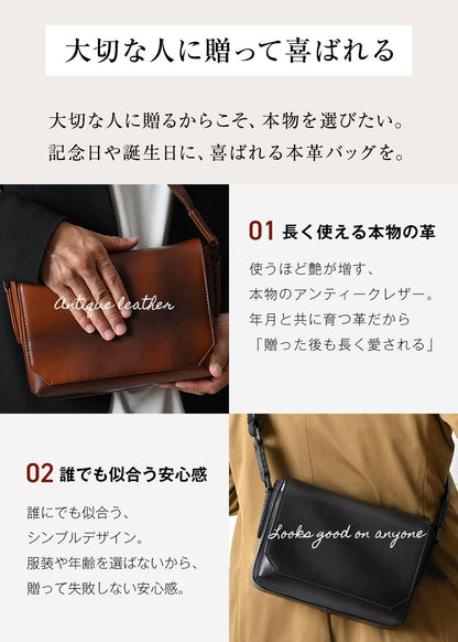 シンプルミニショルダーバッグ｜JV2010