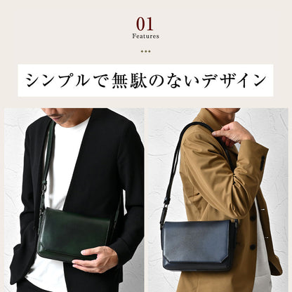 シンプルミニショルダーバッグ｜JV2010