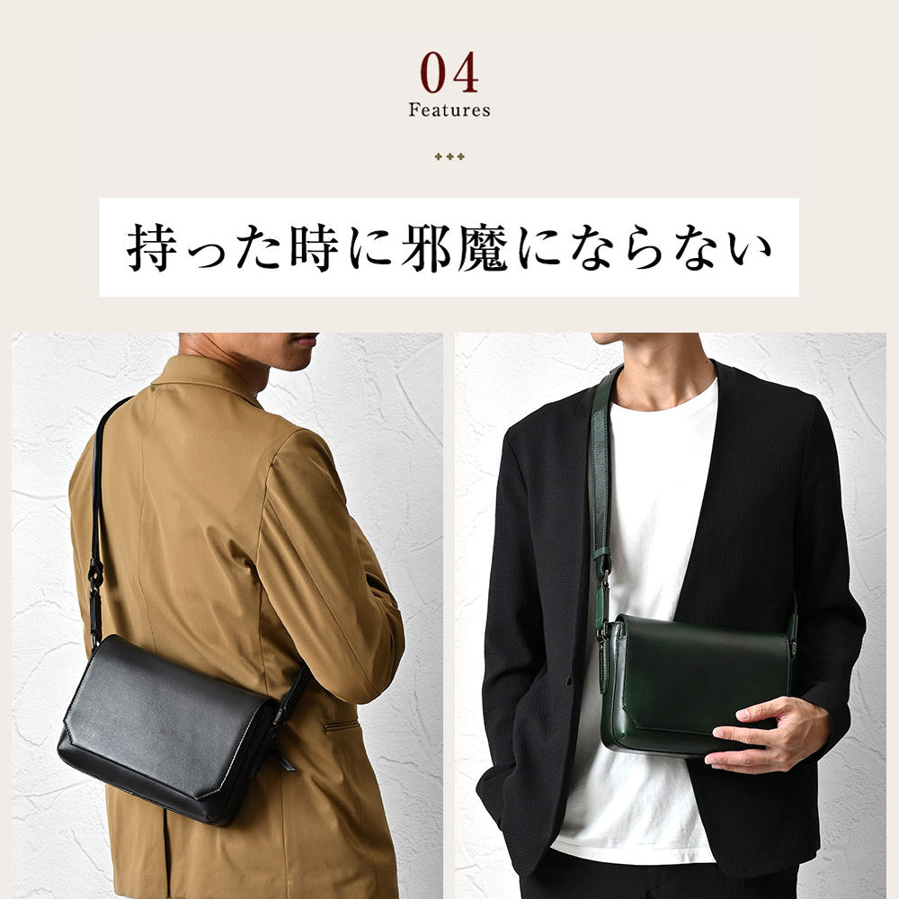 シンプルミニショルダーバッグ｜JV2010