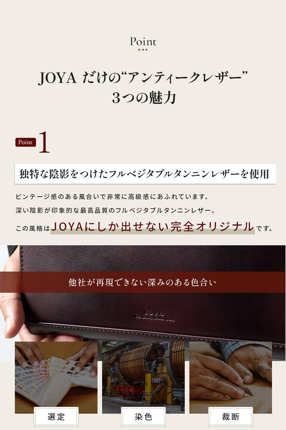 3WAYで使えるクラッチショルダー｜JV2011