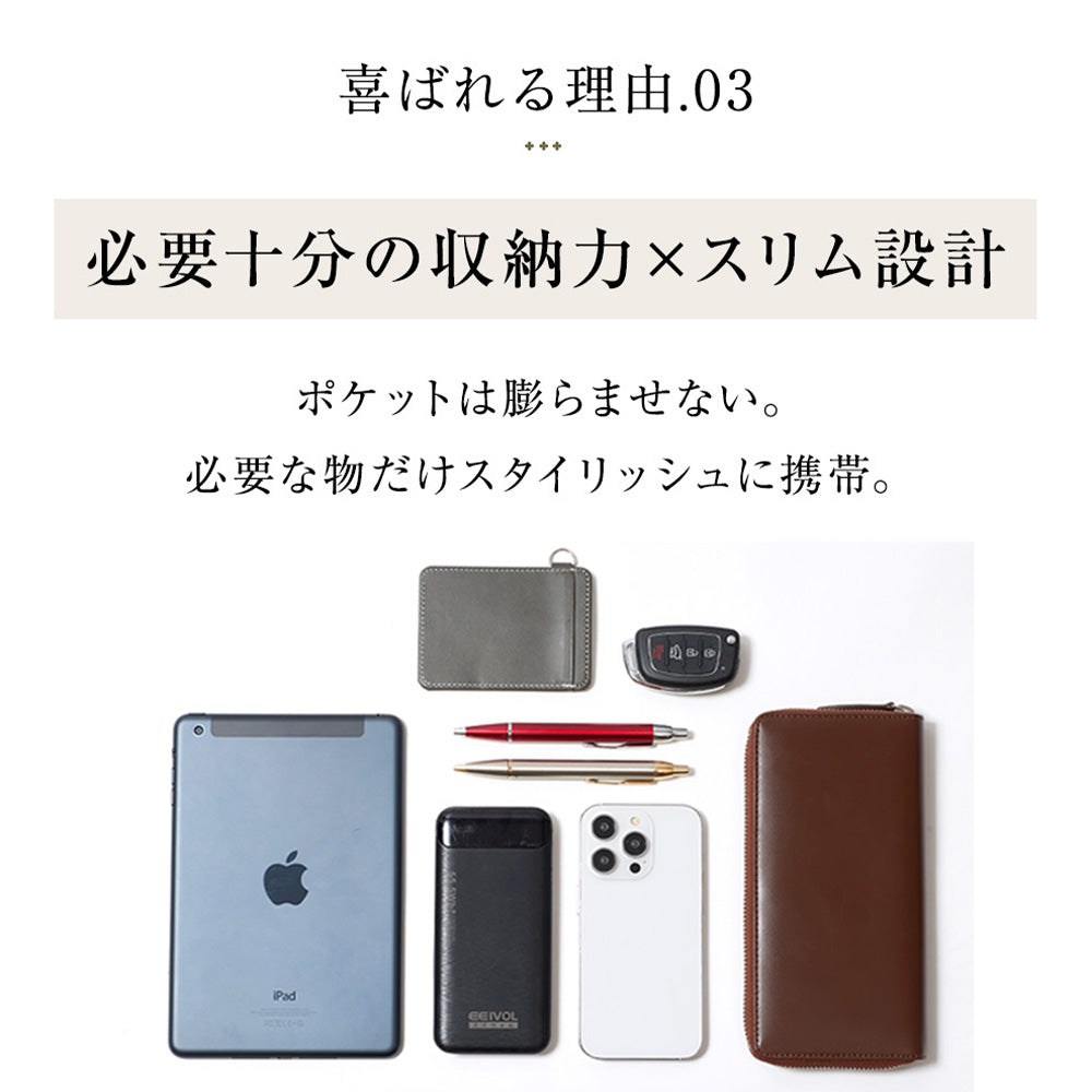 3WAYで使えるクラッチショルダー｜JV2011